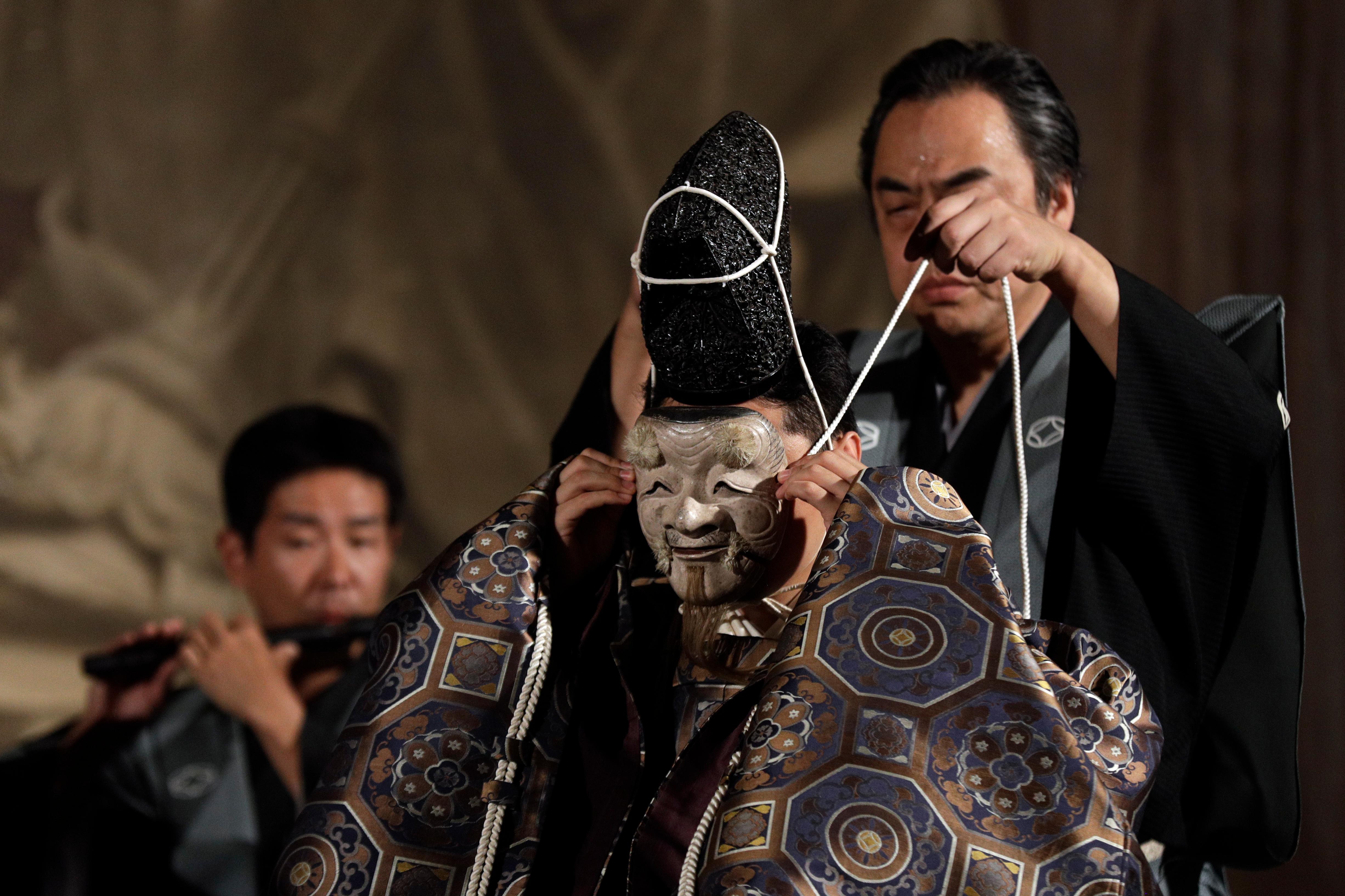 Japan Marks 75 Years Of Vatican Ties With Noh Theater Show | KRNV