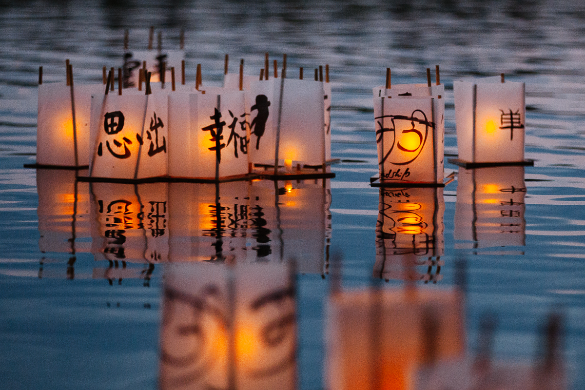 Photos Floating lanterns light up Greenlake Seattle Refined